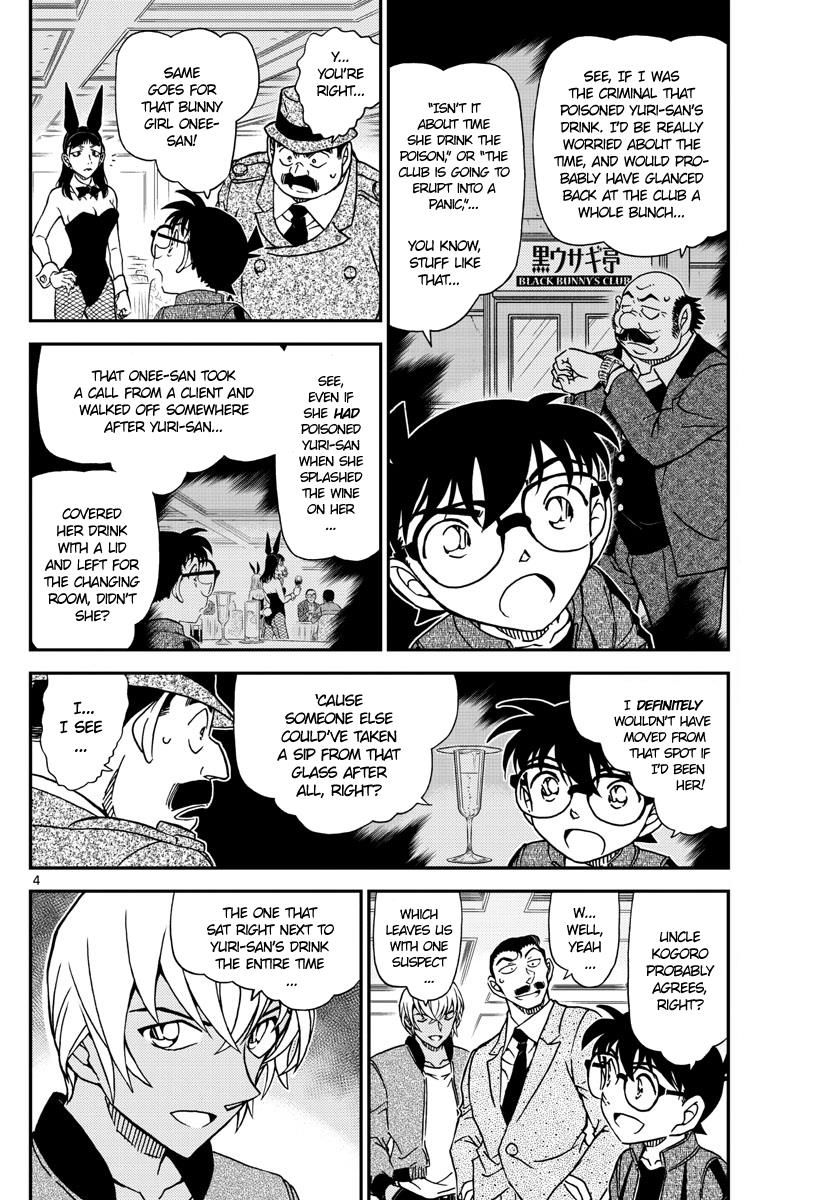 Read Case Closed Manga Online