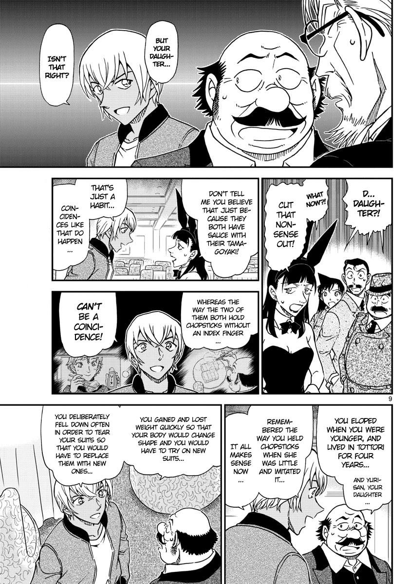 Read Case Closed Manga Online