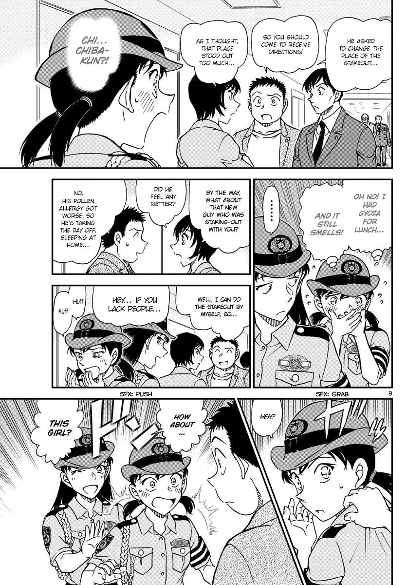 Read Case Closed Manga Online