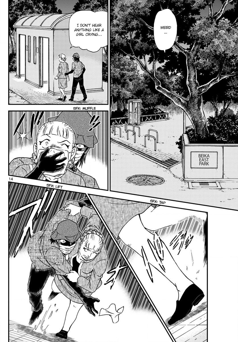Read Case Closed Manga Online