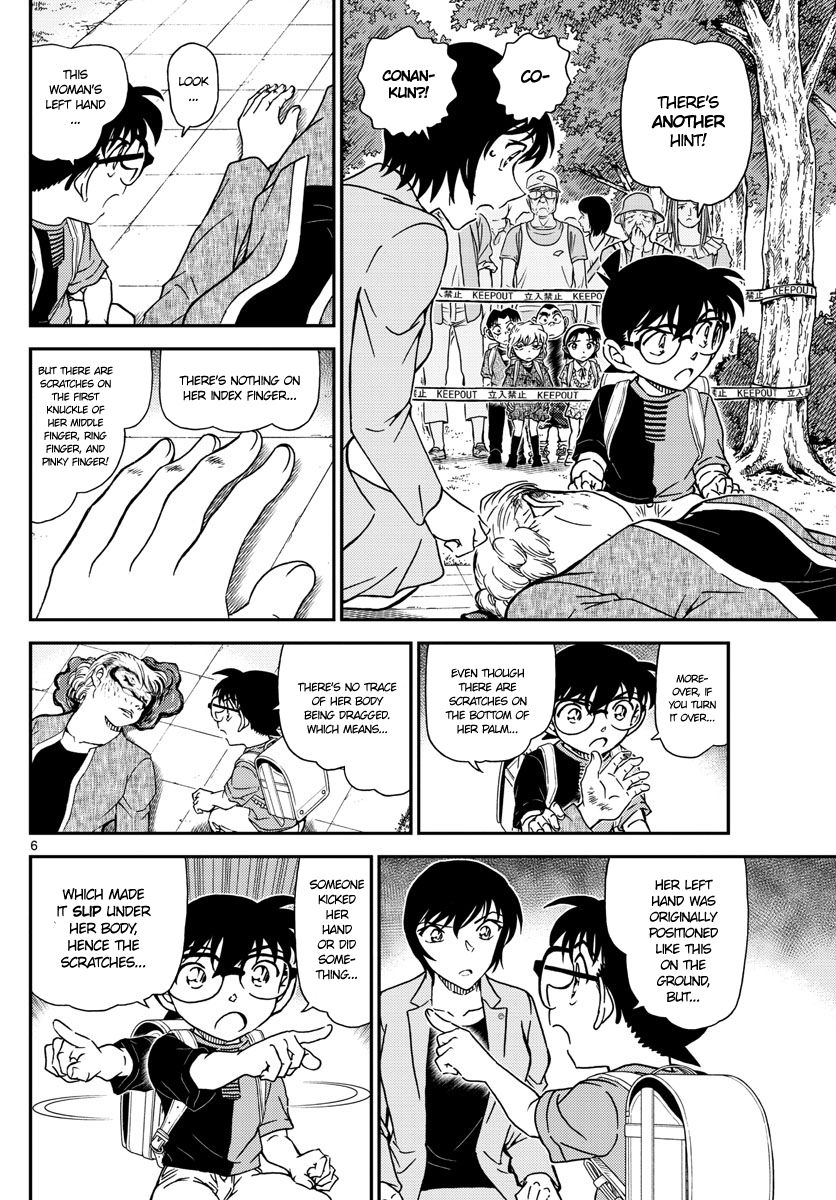 Read Case Closed Manga Online