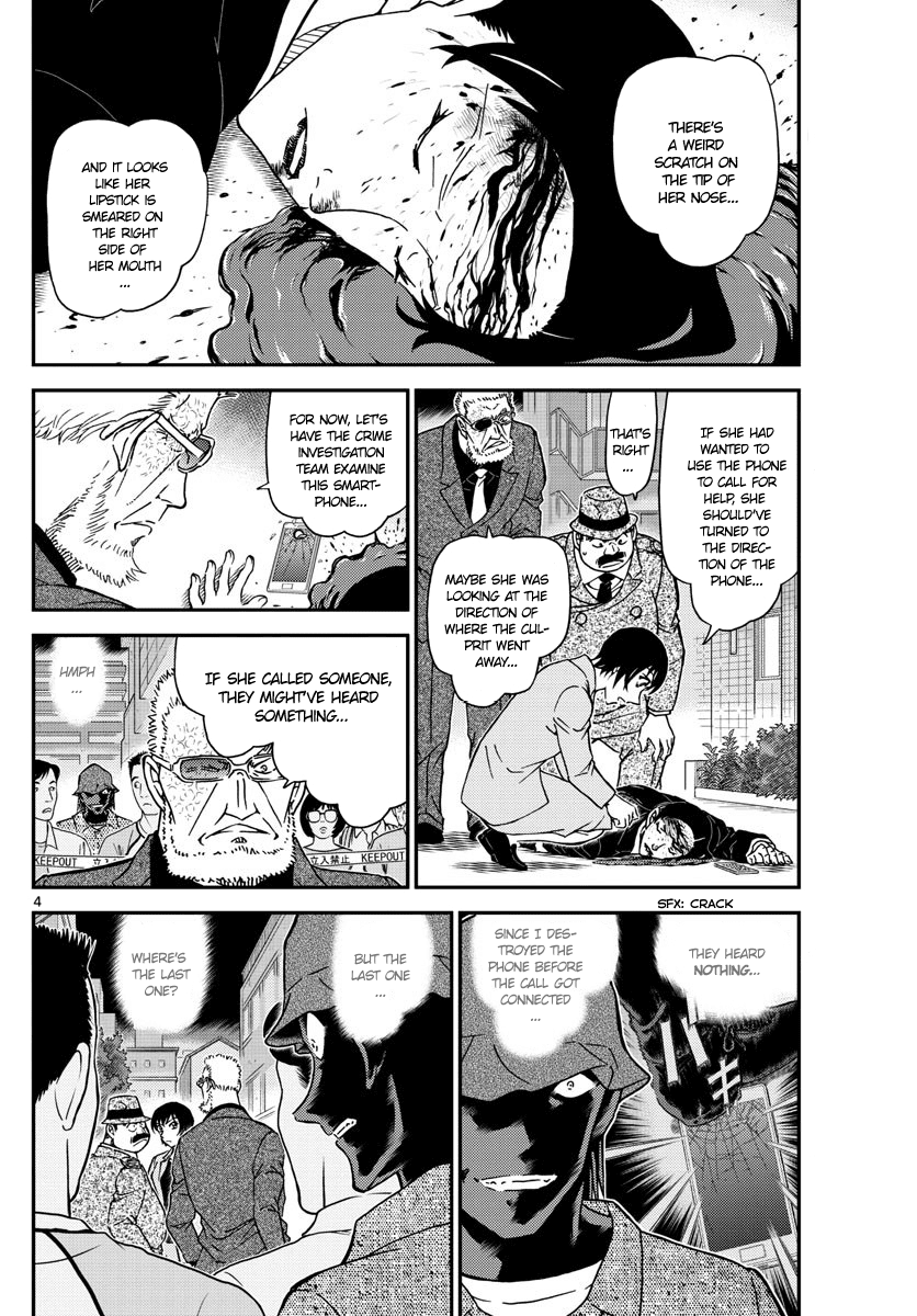 Read Case Closed Manga Online