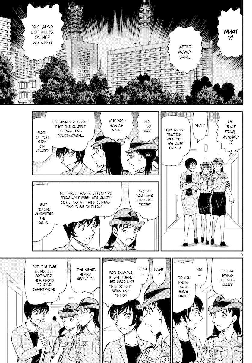 Read Case Closed Manga Online