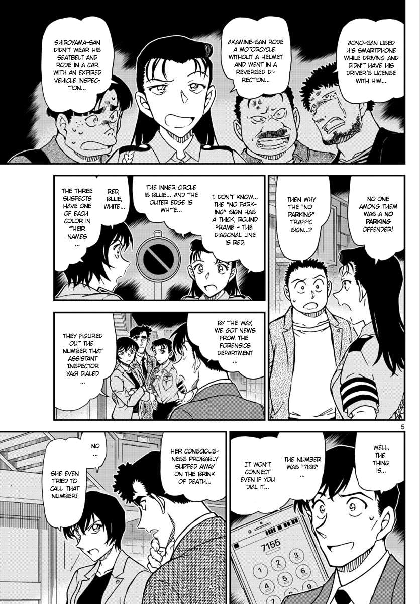 Read Case Closed Manga Online