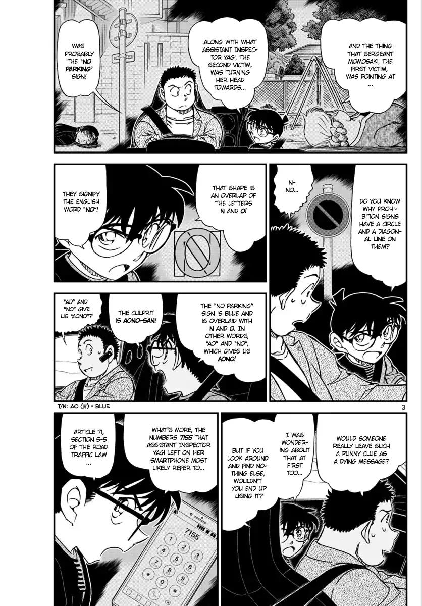 Read Case Closed Manga Online