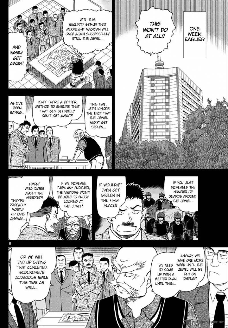 Read Case Closed Manga Online