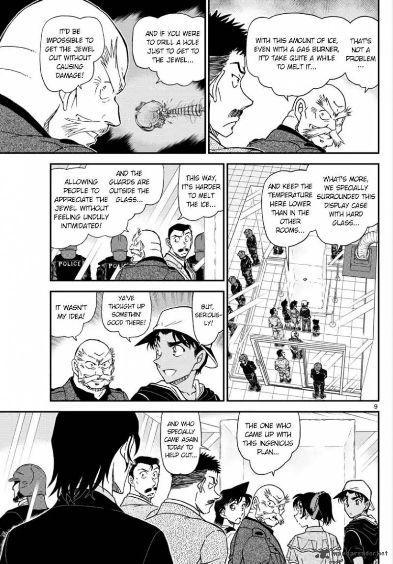 Read Case Closed Manga Online