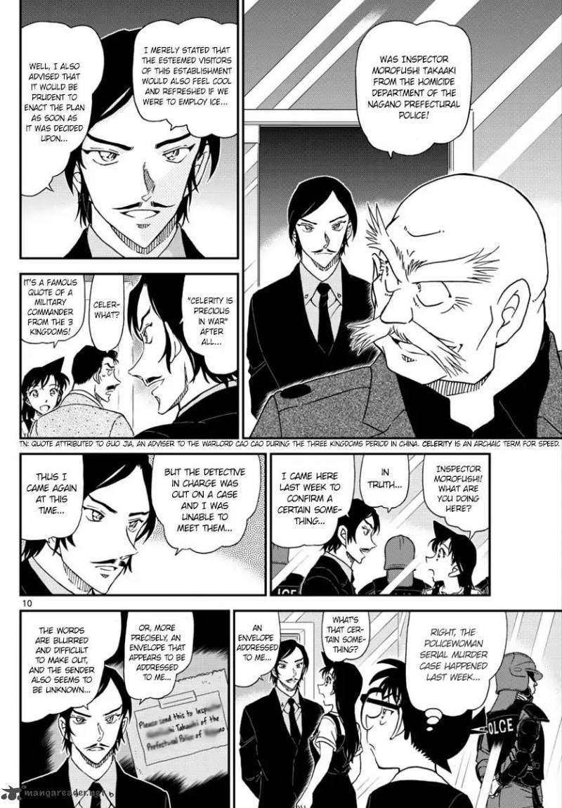 Read Case Closed Manga Online