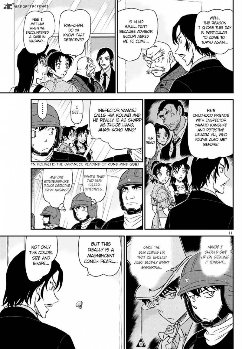 Read Case Closed Manga Online