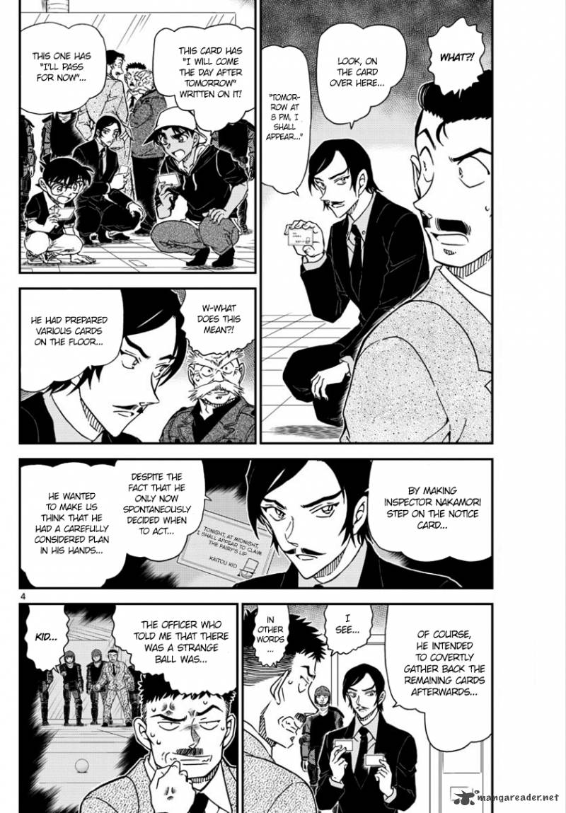 Read Case Closed Manga Online