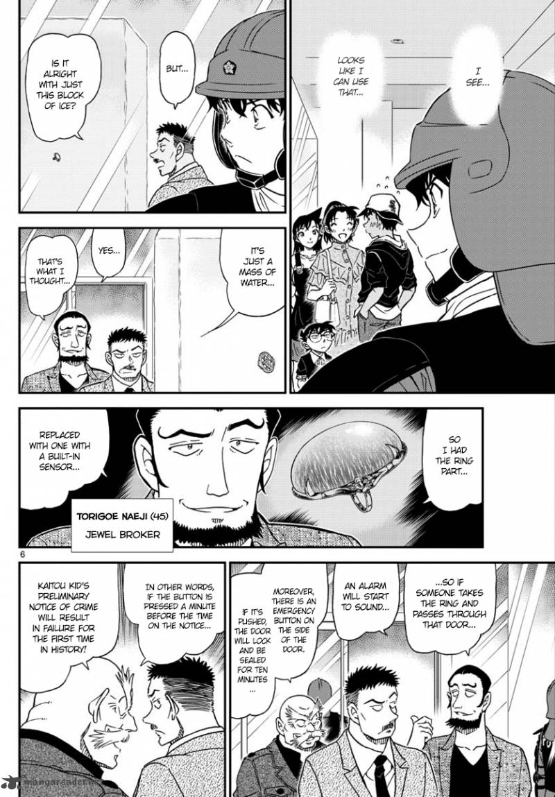 Read Case Closed Manga Online