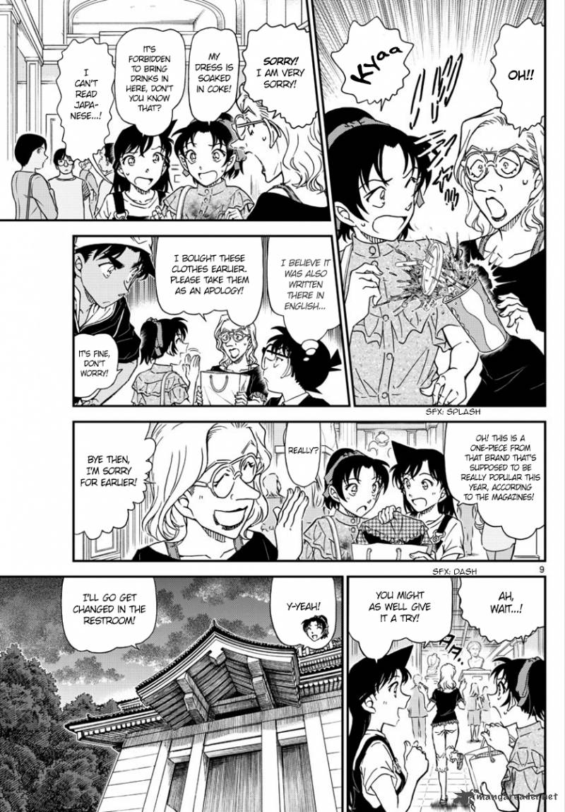 Read Case Closed Manga Online
