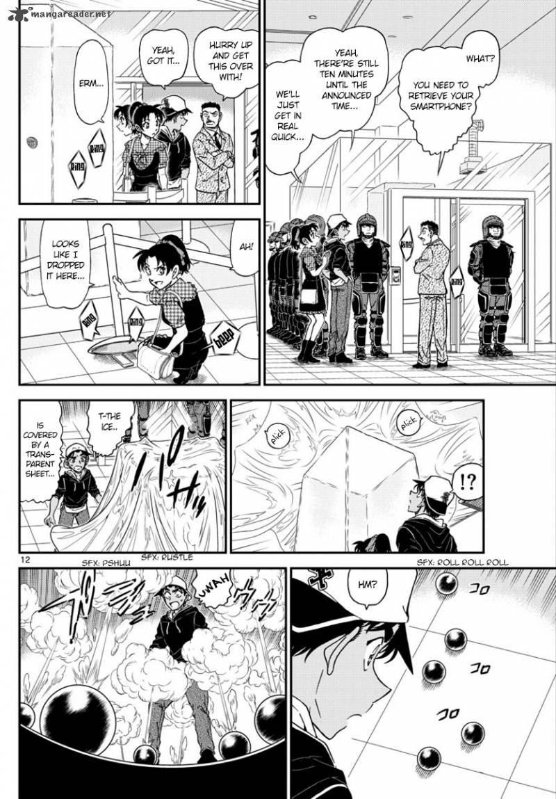 Read Case Closed Manga Online