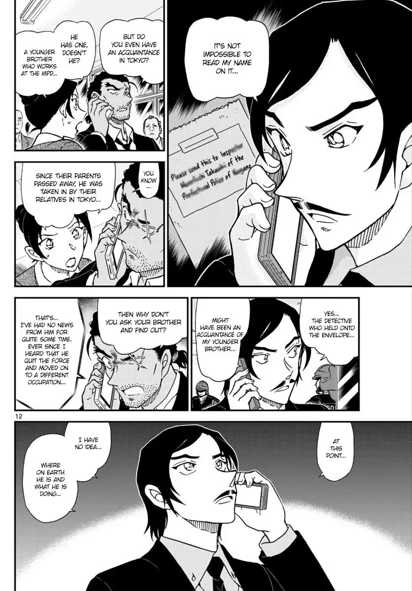 Read Case Closed Manga Online