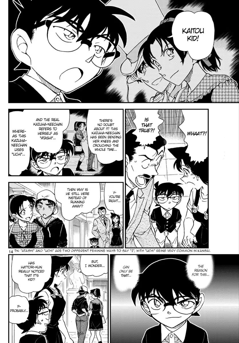 Read Case Closed Manga Online