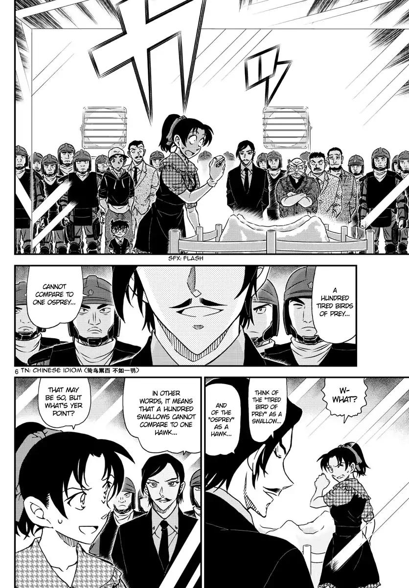 Read Case Closed Manga Online