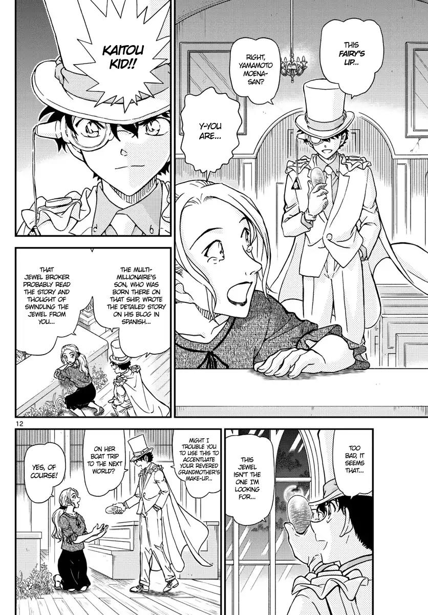 Read Case Closed Manga Online