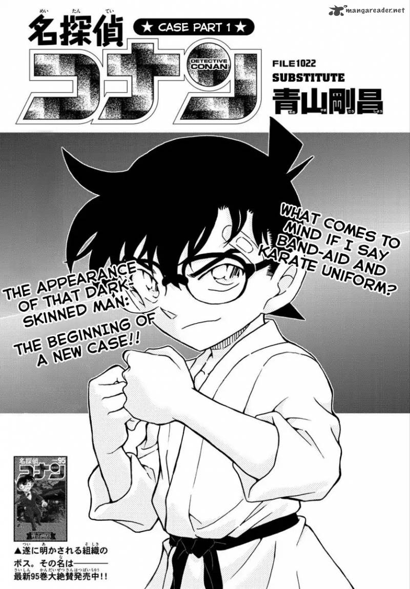 Read Case Closed Manga Online