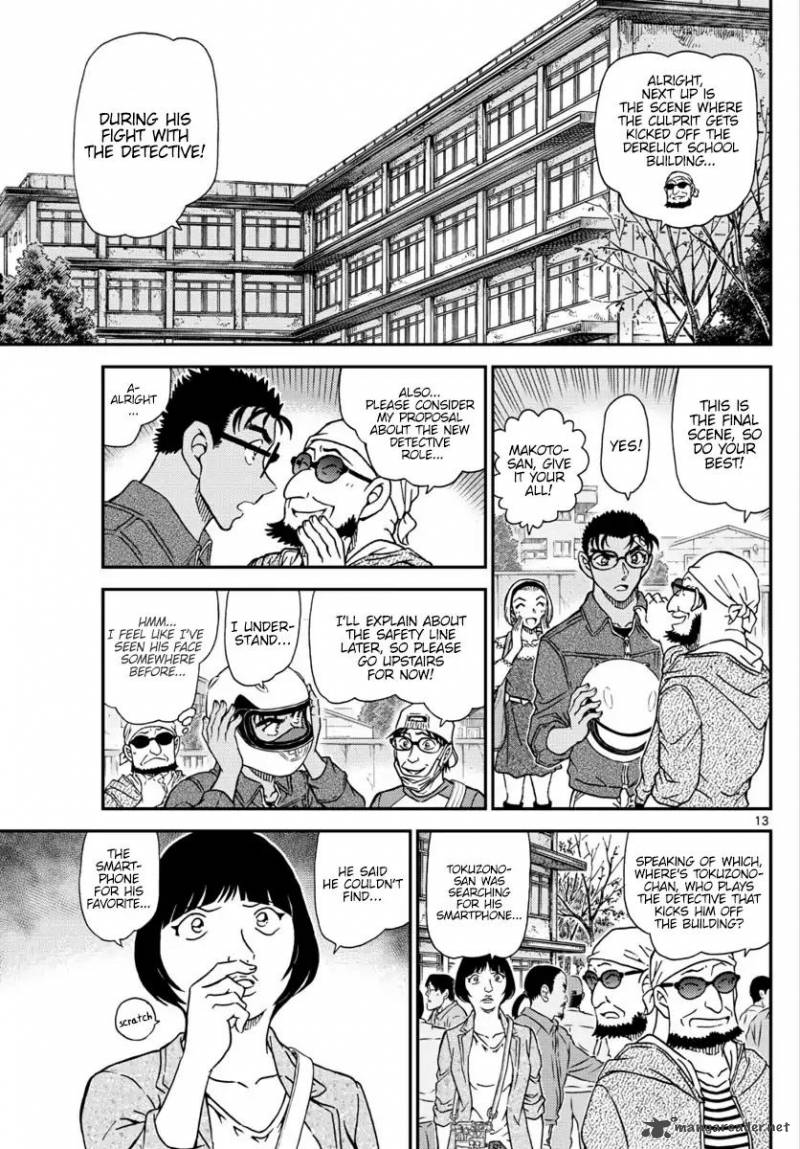 Read Case Closed Manga Online