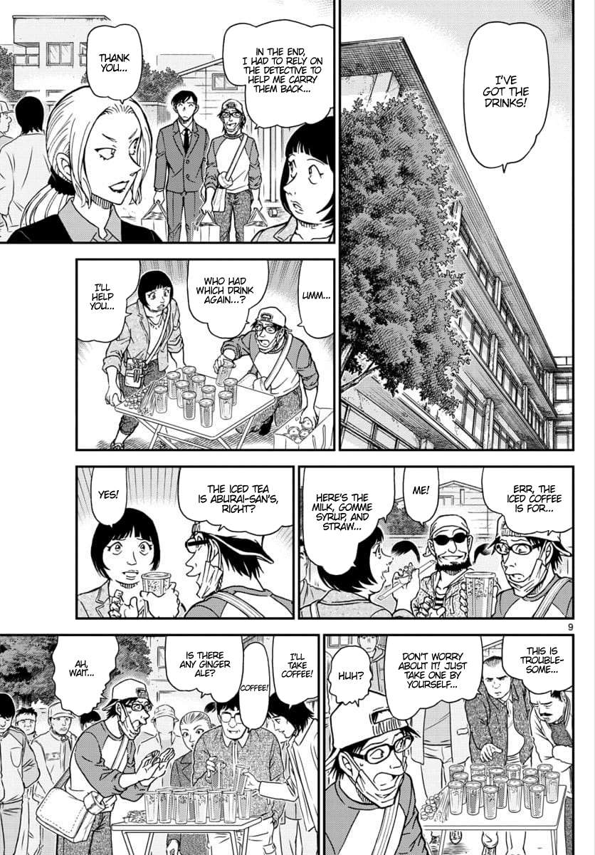 Read Case Closed Manga Online