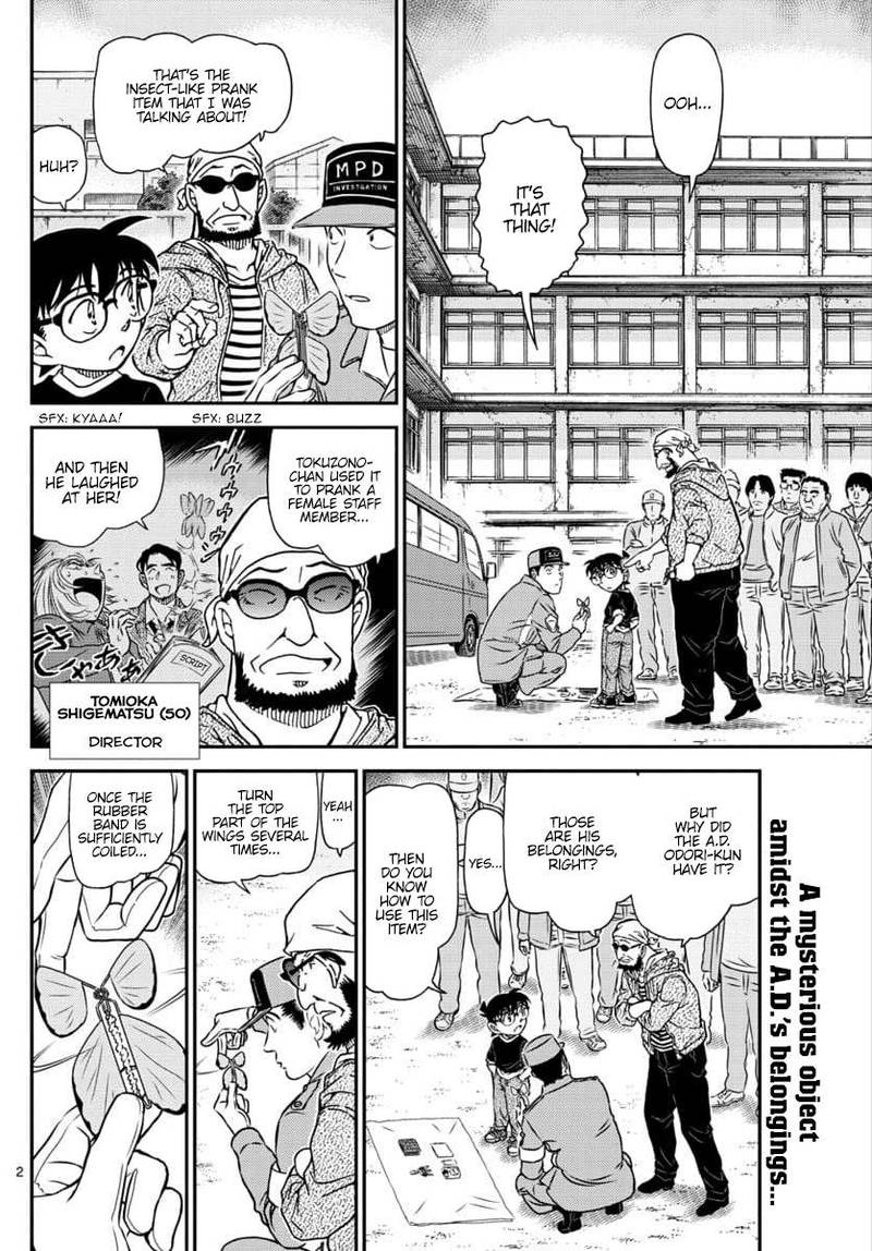 Read Case Closed Manga Online