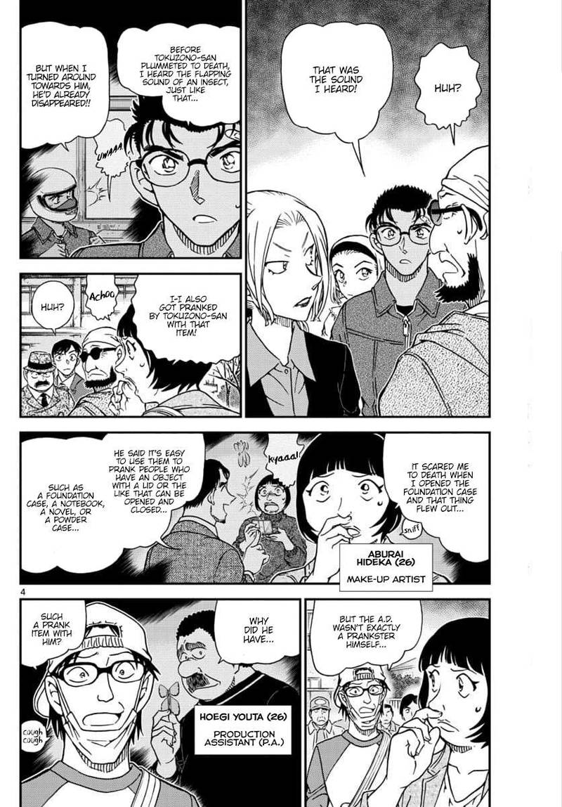 Read Case Closed Manga Online