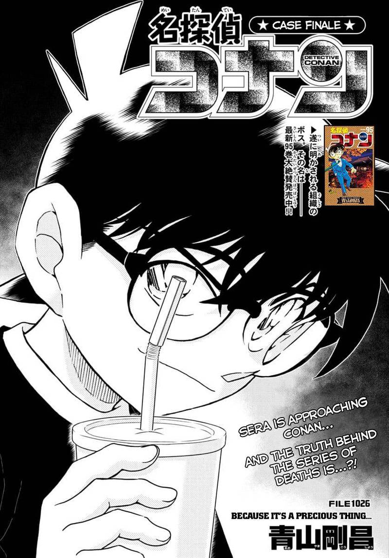 Read Case Closed Manga Online