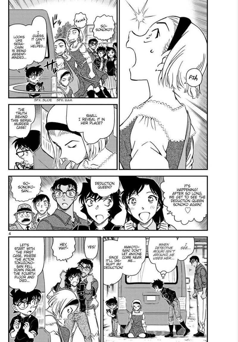 Read Case Closed Manga Online