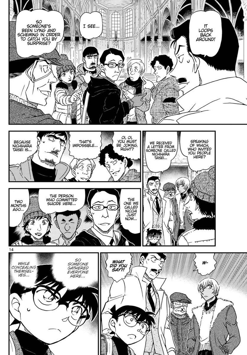 Read Case Closed Manga Online