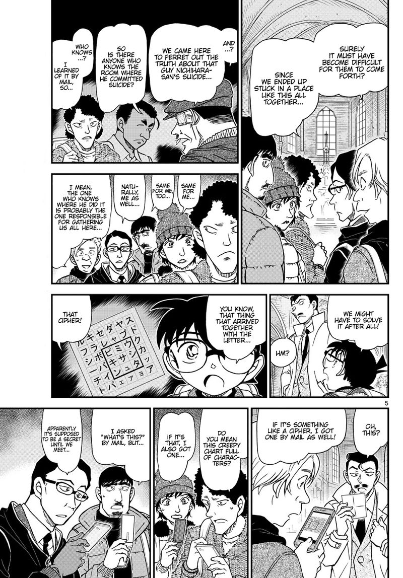 Read Case Closed Manga Online
