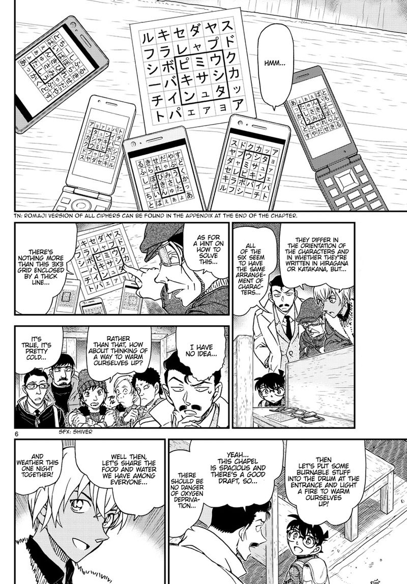 Read Case Closed Manga Online