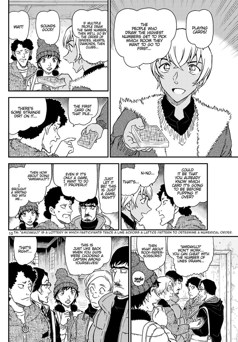 Read Case Closed Manga Online
