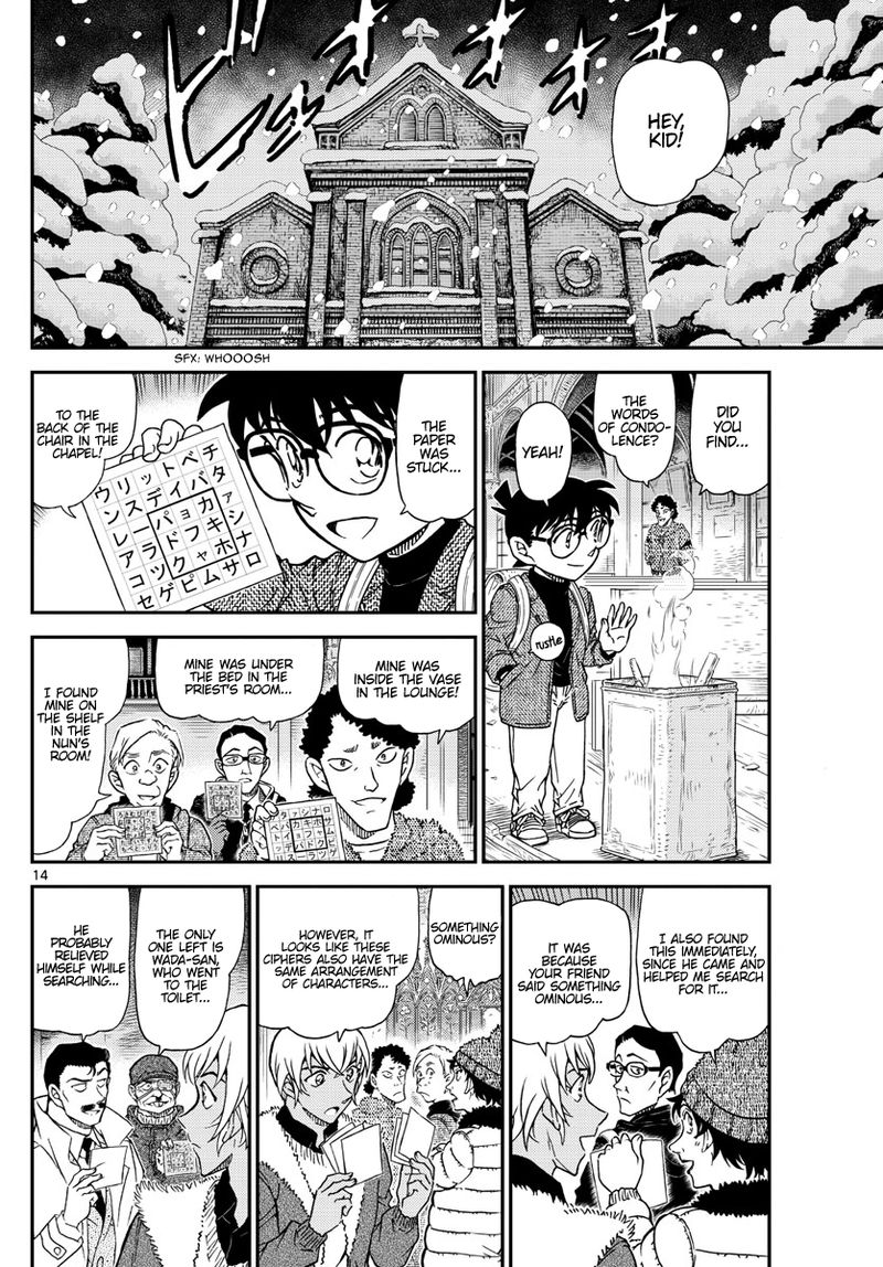 Read Case Closed Manga Online