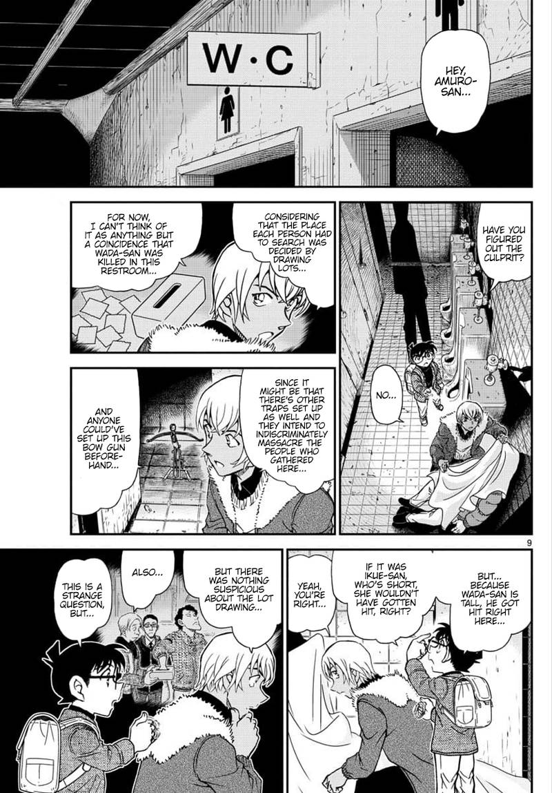 Read Case Closed Manga Online