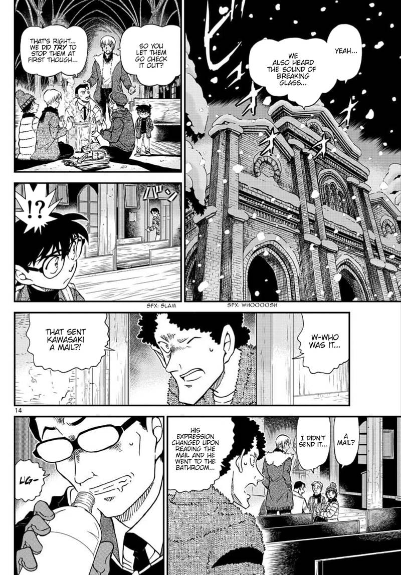 Read Case Closed Manga Online