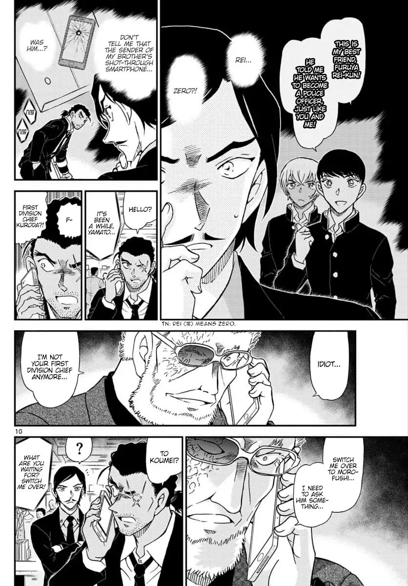 Read Case Closed Manga Online