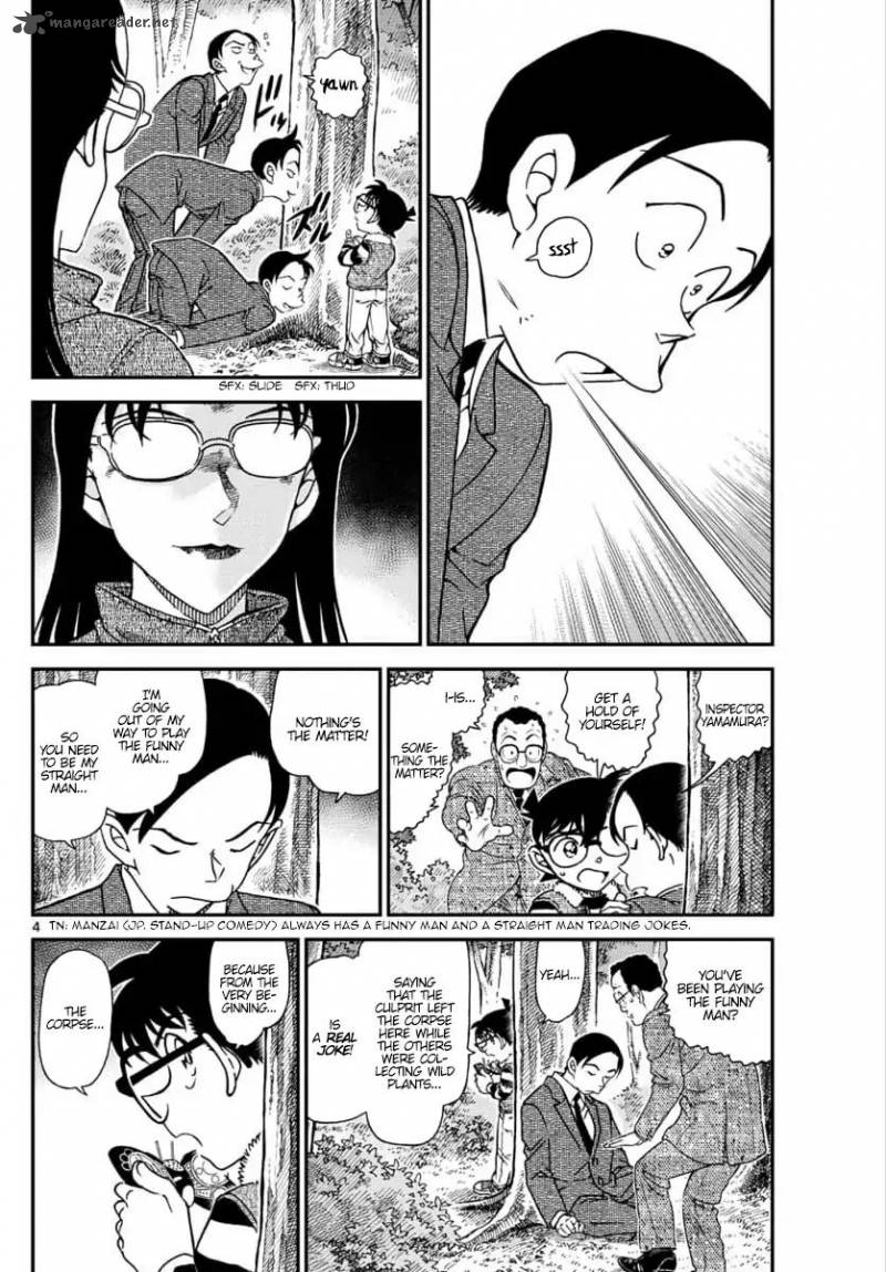 Read Case Closed Manga Online