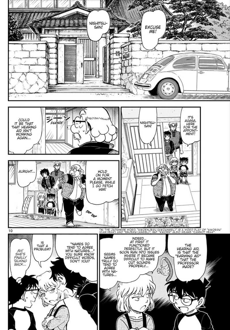 Read Case Closed Manga Online