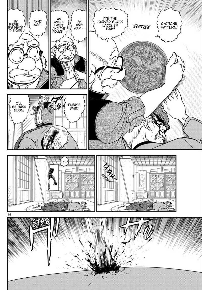 Read Case Closed Manga Online