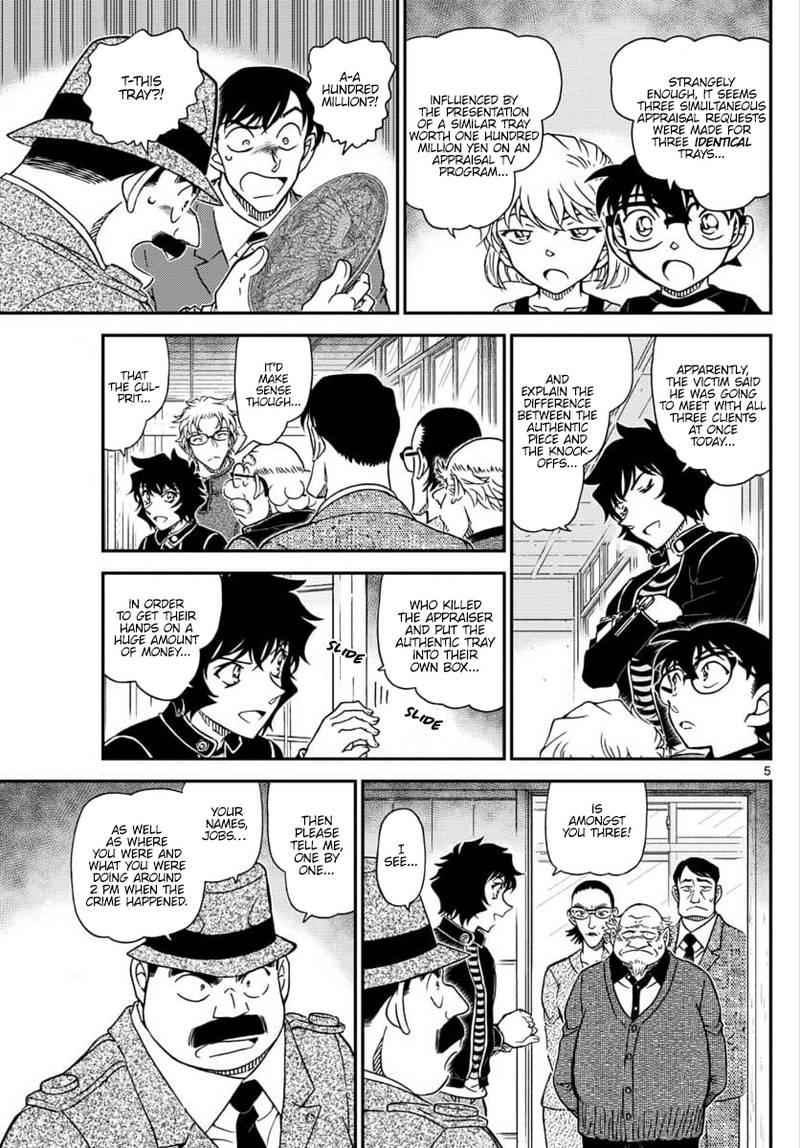Read Case Closed Manga Online