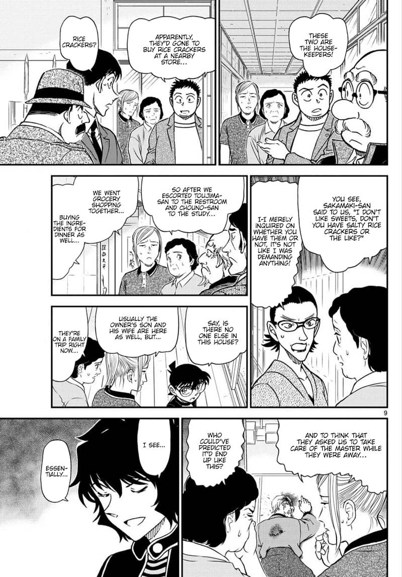 Read Case Closed Manga Online