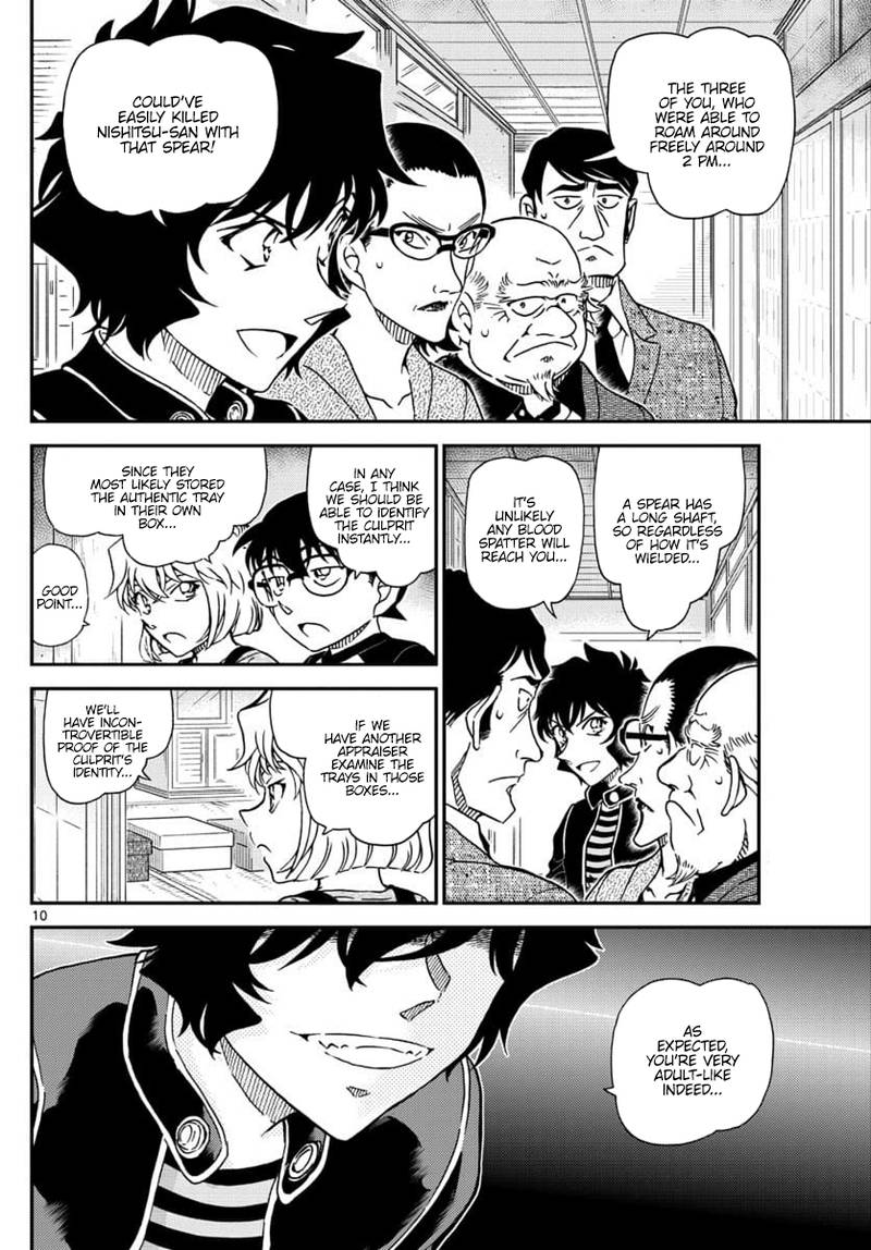 Read Case Closed Manga Online