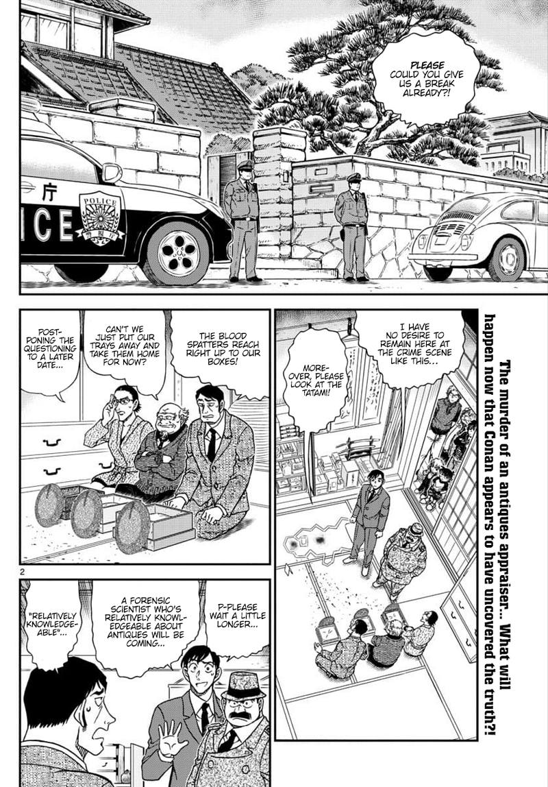 Read Case Closed Manga Online
