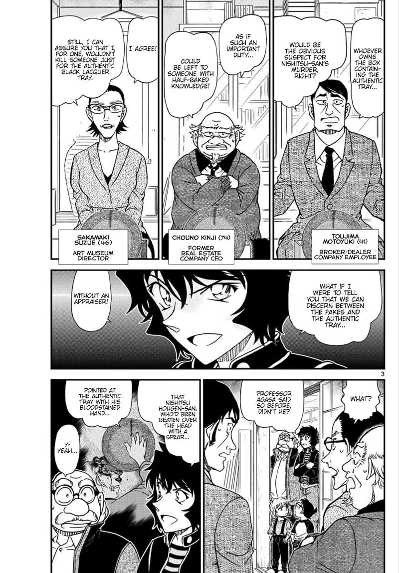 Read Case Closed Manga Online