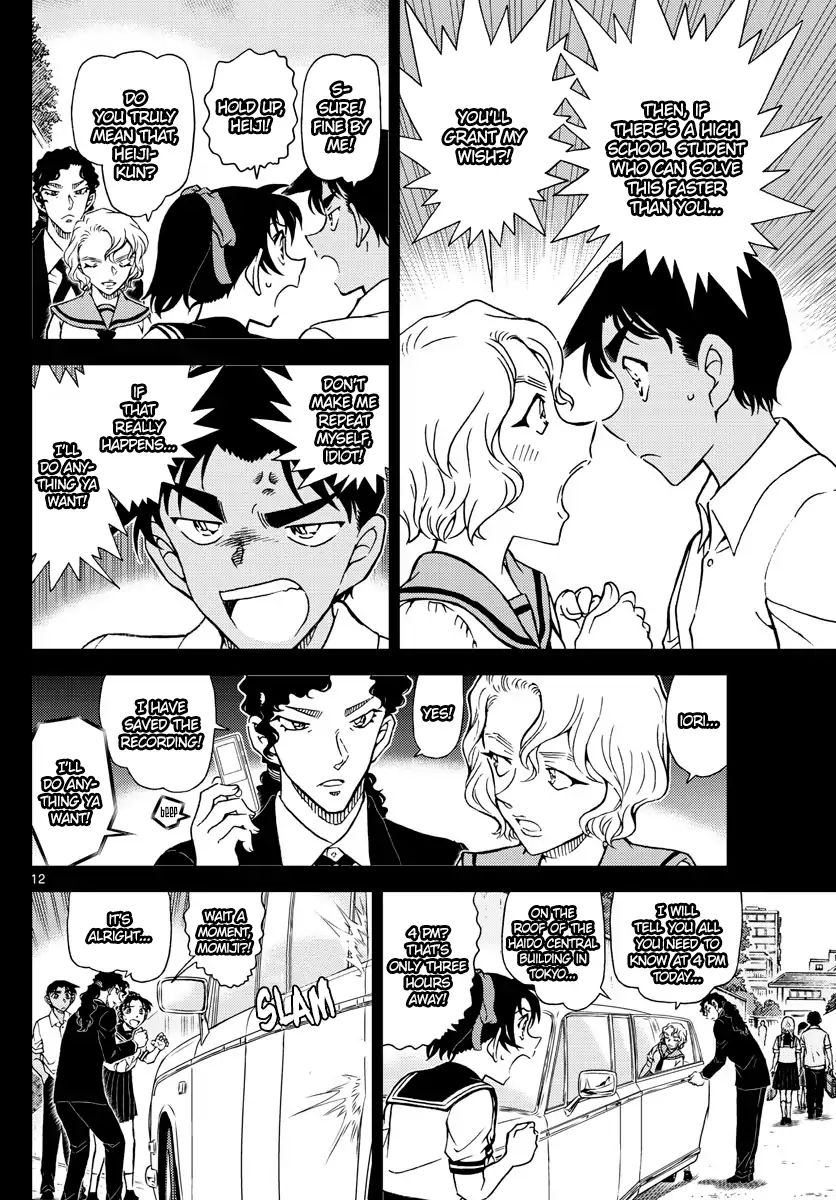 Read Case Closed Manga Online