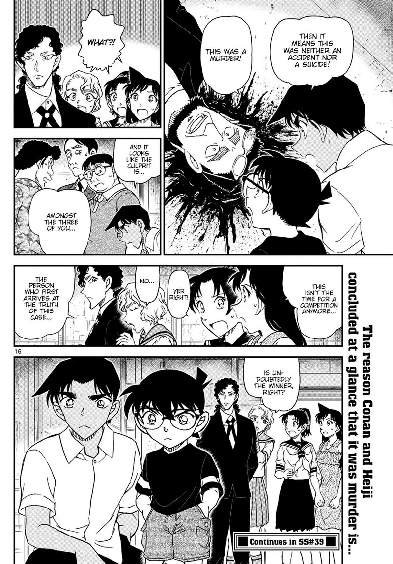 Read Case Closed Manga Online