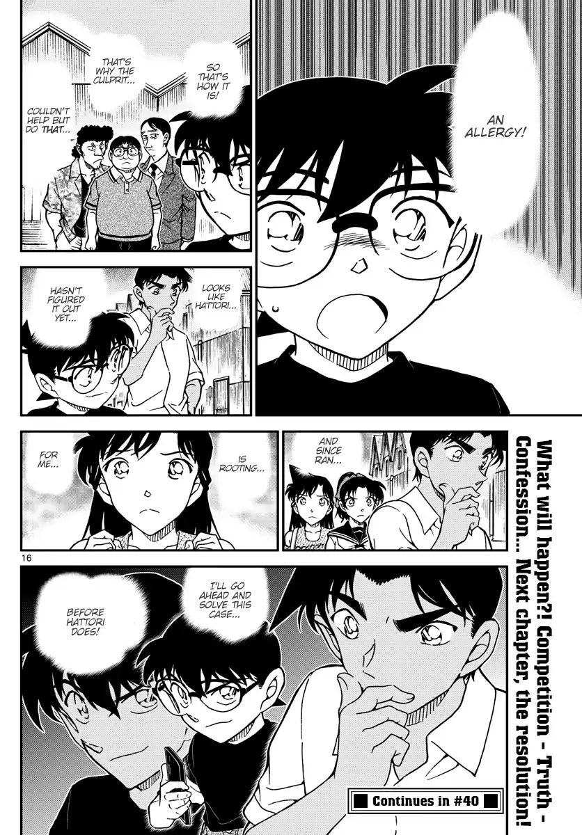 Read Case Closed Manga Online