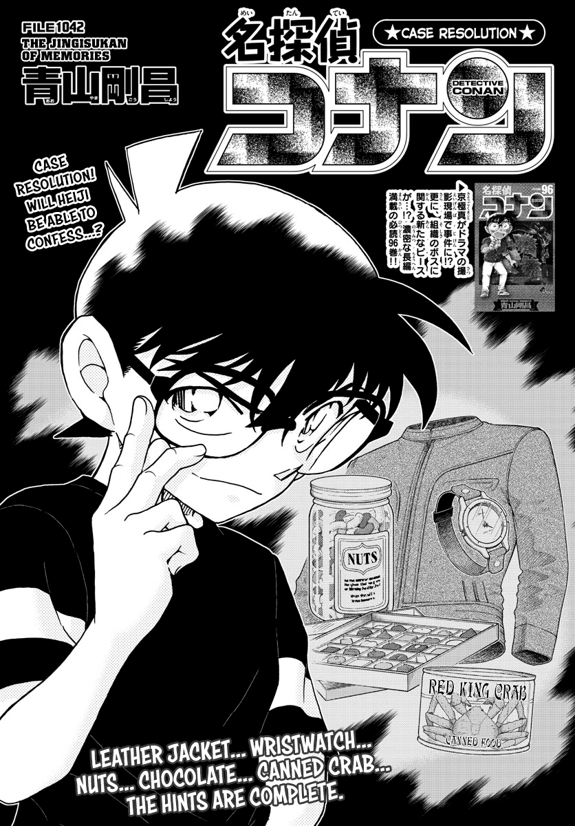 Read Case Closed Manga Online