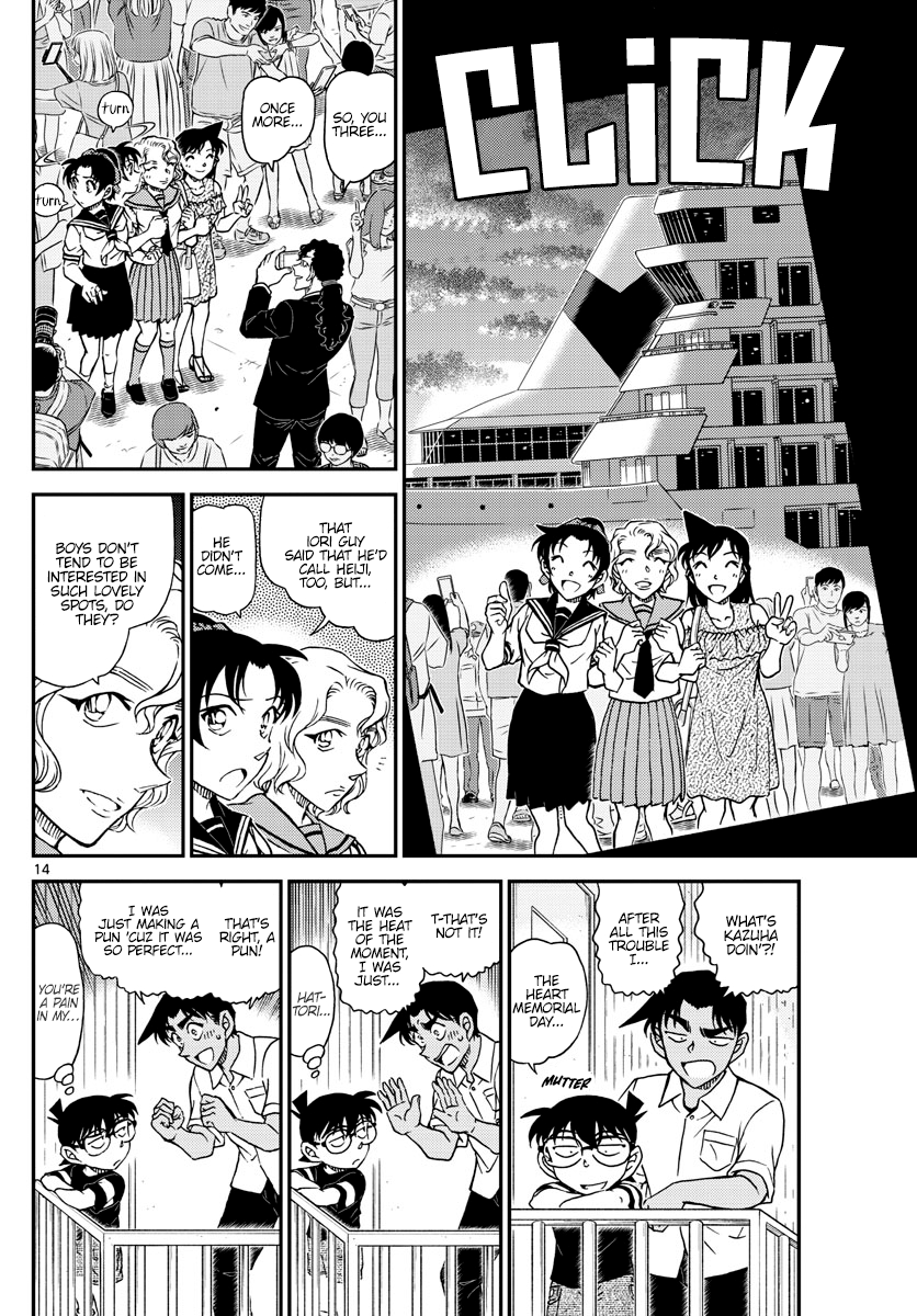 Read Case Closed Manga Online