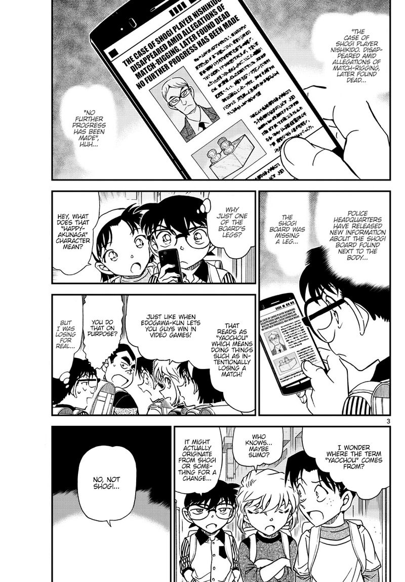 Read Case Closed Manga Online